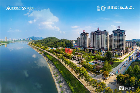 塔沱精装河景房，单价5000左右，看河，看公园，